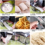 면제조기 압착기 밀면 우동 냉면 파스타 칼국수 면뽑는기계 만두피 프레스 제면기 : 차이나다이쏭