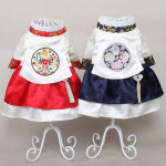 레드퍼피/금빛딩 한복 강아지한복 강아지옷 애견패션용품 : REDPUPPY