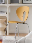 스투아 글로버스 체어 STUA Globus 다이닝체어 식탁의자 카페의자 : Alohaus