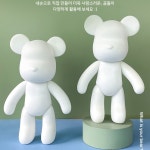 베어브릭만들기 브릭베어 베어브릭저금통 색칠 피규어 제작 아트토이(열쇠고리형, 기본형, 저금통형) : 멍킷리스트