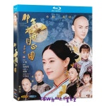 꽃피던그해달빛 Ultra HD Blu-ray 손려 진효 중국드라마 블루레이 : 뉴비스트-울프호