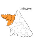 랜드맵V2 강원특별자치도 강원 A권역 (1.철원군 2.화천군 3.양구군 4.춘천시) : 랜드맵