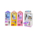 인형 뽑기 기계 크레인 선물 집게 문방구 오락실 : 레드아카이브