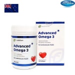 뉴질랜드 헬스팜 오메가 3 맥스 240캡슐 필수 지방산 EPA DHA 비타민 E : 천국몰