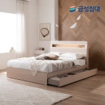 금성침대 베드리움 NEW 스마트메이트 편백 LED 수납침대 (Q)-매트리스 제외 : 신세계라이브쇼핑