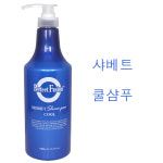 퍼펙트퓨전 샤베트 쿨 샴푸 1000ml (소량구매구성)국내산/멘톨성분/고급계면활성제/시원한청량감/두피쿨링제/정품 : OMG헤어마트