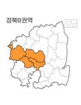 랜드맵V2 경상북도 경북 B권역 (1.상주시 2.구미시 3.의성군 4.군의군) : 랜드맵
