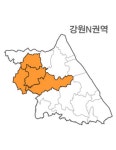 랜드맵V2 강원특별자치도 강원 N권역 (1.춘천시 2.화천군 3.홍천군 4.경기 가평) : 랜드맵