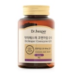 강아지 기관지 기도 협착증 약 헥헥거림 기관지염 켁켁거림 약 : 썬이컴퍼니