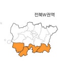 랜드맵V2 전북특별자치도 전북 W권역 (1.남원시 2.순창군 3.고창군 4.전남 장성) : 랜드맵