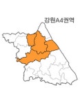 랜드맵V2 강원특별자치도 강원 A4권역 (1.양양군 2.홍천군 3.인제군 4.양구군) : 랜드맵