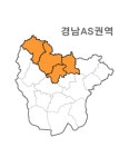 랜드맵V2 경상남도 경남 AS권역 (1.합천군 2.의령군 2.거창군 4.창녕군) : 랜드맵
