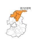랜드맵V2 경기도 경기 Z권역 (1.포천시 2.연천군 3.동두천 4.강원 철원) : 랜드맵