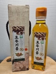 24년 무농약 국산 깐 호두 : 황금호두-포도 농장