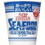 닛신 씨푸드 컵누들 라이트 맛있는 컵라면 해산물 60g 20개 일본 라멘 박스 세트 : 에어로 마켓