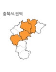 랜드맵V2 충청북도 충북 AL권역(1.제천시 2.충주시 3.괴산군 4.청주시) : 랜드맵