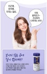 항산화 체지방감소 에버핏 코어 녹차 웰빙 다이어트 60정 카테인함유 : 알뜰365