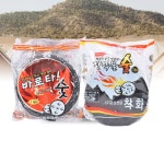 빠르게불붙는 최고급숯 원형착화숯 바베큐불쏘시개 벽난로착화 1개입 : 브릿지스몰