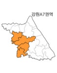랜드맵V2 강원특별자치도 강원 A7권역 (1.원주시 2.횡성군 3.홍천군 4.춘천시) : 랜드맵