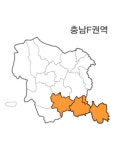 랜드맵V2 충청남도 충남 F권역 (1.부여군 2.논산시 3.계룡시 4.금산군) : 랜드맵