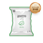 엄지 갈비만두 1.08kg 달콤한 아이간식 : 엄지식품