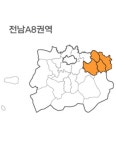 랜드맵V2 전라남도 전남 A8권역 (1.구례군 2.순천시 3.경남 하동 4.광양시) : 랜드맵