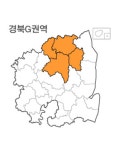 랜드맵V2 경상북도 경북 G권역 (1.영주시 2.봉화군 3.안동시 4.영양군) : 랜드맵