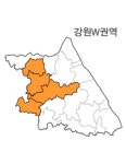 랜드맵V2 강원특별자치도 강원 W권역 (1.화천군 2.홍천군 3.춘천시 4.경기 양평) : 랜드맵