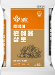 화분 플랜트박스 DIY 대형 텃밭 정원 테라스 옥상 조립식 개비온 화분 : 좋은풍경