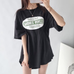 (화이트 바로배송)컴퍼니 박스티 레터링 코튼 루즈핏롱티 오버핏 빅사이즈 레일박스 국내생산 : 핑크닷