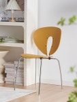 스투아 글로버스 체어 STUA Globus 다이닝체어 식탁의자 카페의자 : Alohaus