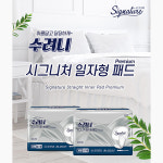 수려니 시그니처 일자형패드 30매x6팩(180매) 속기저귀 성인용기저귀 : g베스트샵