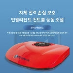 캠핑카 일체형 주차 에어컨 24v 냉동 12v 대형 화물차 전동 에어컨 인버터 트럭 입니다. : 태양기업