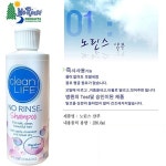 물없이쓰는샴푸 케어링복지용구 노린스샴푸 : 아무 가게