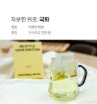 드바로티 드립티 선물세트 피부건강을 위한 수제꽃차 국내산 3종15개입_아리따운컬렉션(해맞이블렌딩,메리골드,목련) : 드바로티