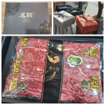 [서울경기인천 오늘퀵배송]한우선물세트 보자기 이바지 투플등심or특수부위 총1kg 추석 명절 : 화성한우 소담고기