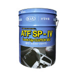 현대모비스, 04500-00A15 20L, ATF SP-4(6단) 자동미션오일 : 대한루브텍