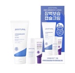 에스트라 NEW 아토베리어365 크림 2세대 80ml 장벽보습 캡슐크림 기획세트 : 하우스마트