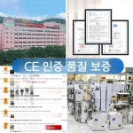 완전 자동 3면 밀봉 분말 포장 기계 밀봉 기계 과립 종자 가방 티백 한약 분말 분배 기계 : 쏘피아마켓