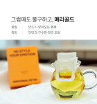 드바로티 드립티 선물세트 피부건강을 위한 수제꽃차 국내산 3종15개입_아리따운컬렉션(해맞이블렌딩,메리골드,목련) : 드바로티