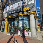 진주 초전동 한솥도시락 커튼 블라인드 / 창원 마산 진해 김해 진주 사천 부산 데코인홈 : 데코인 홈