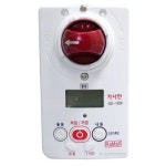 도시가스차단기 가스 잠금 타이머콕 안전 차단기 : 기마옴