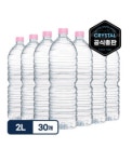 생수 물 2l 30개 크리스탈 30페트 2리터 샘물 가정 단체용 무라벨 탕비실 회의 사무실 : 마니만이