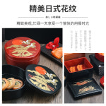 장어덮밥그릇 벤또 사케동 도시락통 카이센동 일식 : 제이월드비지니스
