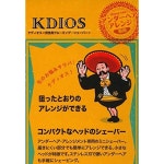 [남성용] 케디오스(KDIOS) 그루밍 면도기 단 4건 x1개(부속) : yukichimos