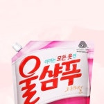 울샴푸중성세제 손세탁세제 울 애경 세탁 리필 : 동동아띠