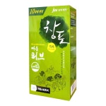 jw중외) 창포 빠른허브 2호 (자연스런흑색) : joeunpharm