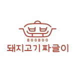 [부부짜글이] 돼지고기 짜글이 밀키트 [3인분] 캠핑요리 간편조리 : 부부짜글이
