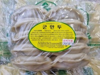 신영남 고기만두 20장 칠성시장대구만두 : 서문쌀어묵 맛뜰안부산어묵