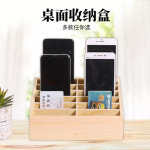 학교스마트폰보관가방 핸드폰 36개 시험 학원 : 띠또몰